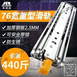 【現貨】三節鬼頭小紅叉 萬聖節裝扮 派對裝扮 變裝派對 紅三叉刀 聖誕館 歷史價格詳細信息