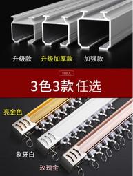 鋁製掛鉤/吸盤式.大2入【MUJI 無印良品】 歷史價格詳細信息