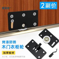 【滿300出貨】門底密封條毛條鋁合金門縫密封條木門邊毛刷門擋防風防塵條隔音條 歷史價格詳細信息