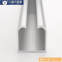 實木衣櫃玻璃平開門簡約4門衣櫃臥室收納櫃小戶型木衣櫥組合 歷史價格詳細信息