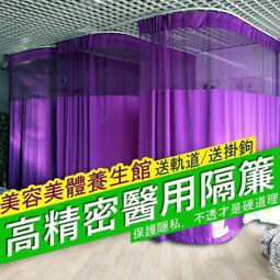 【養生護理精品】小米有品脊安適艾灸儀器  迷你雙主機 三檔智能無煙溫控 磁吸充電 暖宮腰帶 補元氣補血 艾灸柱 歷史價格詳細信息