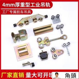 360度旋轉電動攪拌機 不鏽鋼粉末粒裝混合機 陶瓷磁粉腰鼓攪拌機 歷史價格詳細信息