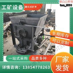 礦山用軌道焊機AKH-500逆變直流滑線焊機DC550V礦用軌道直流焊機 歷史價格詳細信息