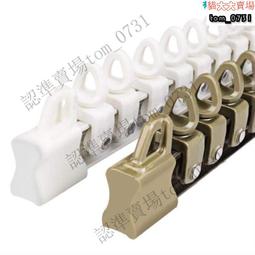 彎軌 8入一組合售～全新 TOMY 限定款 彩色彎軌 軌道 8入 彩色軌道 彩色 軌道 ( 藍色 橘色 綠色 白色 歷史價格詳細信息