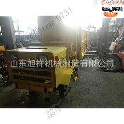 混凝土軌枕改錨機SRZ-2型號手持式內燃砼枕改錨機 歷史價格詳細信息