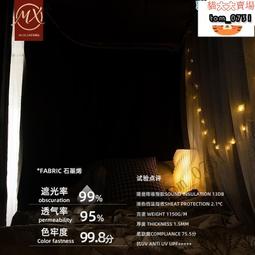????大學生宿舍遮光型軌道床簾上鋪寢室床男生下鋪窗簾床圍 價格比較,價格查詢,歷史價格詳細信息