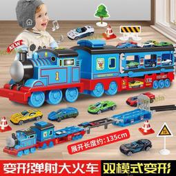 兒童摺疊軌道變形彈射大卡車寶寶合金跑車慣性貨車玩具 歷史價格詳細信息