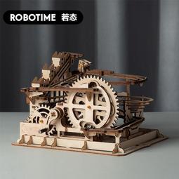 若態若客械城網紅夜城軌道球仿真積木玩具diy手工拼裝模型成人 歷史價格詳細信息