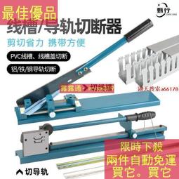 免運✅月光寶盒大型遊戲機 拳王97街機 雙人臺式四人搖桿格鬥壹體投幣家用 歷史價格詳細信息