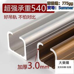 全網最低價滑鼠.無綫滑鼠.防鼠標手 垂直無線鼠標 立式手握 豎握式 立握式側握直立電腦 歷史價格詳細信息