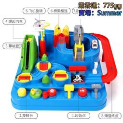 兒童汽車闖關大冒險玩具多層汽車大樓2合1益智恐龍盤山公路軌道車【台灣公司免稅開發票】 歷史價格詳細信息