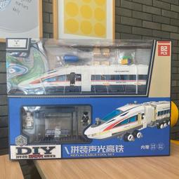 科幻兒童電動車可坐人兒童電動車雙四輪充電搖擺遙控男女小孩寶寶超大可坐人汽車  露天市集  全台最大的網路購物市集 歷史價格詳細信息