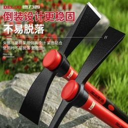 農具 草耙子 園藝耙子 山豬標客家柴刀 北中南旺來刀 蚵刀 三乘斬刀＊花蓮丸石刀剪《小型不銹鋼麻耙-SH007》 歷史價格詳細信息