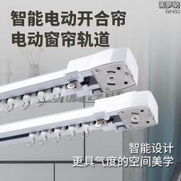 【自動+遙控+聲控】KTV氣氛燈霓虹燈舞台燈房間舞台燈汽車車內氛圍燈七彩聲控節奏燈內置遙控電池LED紫光魔球 歷史價格詳細信息