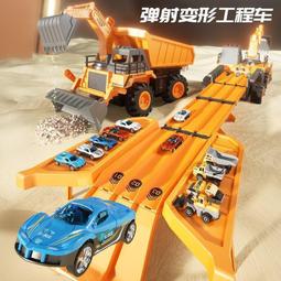 兒童卡通軌道轉轉樂親子互動投籃遊戲滾珠疊疊樂趣味早教競技玩具 歷史價格詳細信息