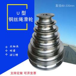 U70　簡體　中國古鎮游－自助旅遊地圖手冊　《中國古鎮游》編采組著　陜西師範大學出版　2002年 歷史價格詳細信息