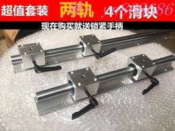 木工圓棒平頭機 拖把鍬把杆端頭削尖機 一機多用木棒倒圓機 歷史價格詳細信息