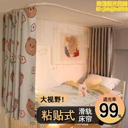 強遮光空頂uv防曬帽女抗uv大帽簷遮陽帽遮陽帽拉菲草帽 歷史價格詳細信息