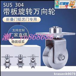 槽型不鏽鋼混合機 臥式槽型混合機雙槳 化工混合設備 顆粒攪拌機 歷史價格詳細信息