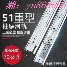 三珠工字純鈦錶帶適用於手錶錶帶apple iwatch9876商務手錶帶 歷史價格詳細信息