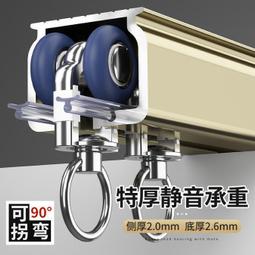 靜音承重型萬向輪滾輪橡膠輪子帶軸承滑輪轉向輪轱轆工業設備腳輪/可可特價 歷史價格詳細信息