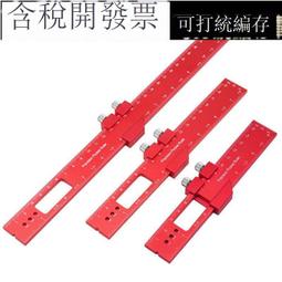 含稅 線型 迷你 收音 麥克風 高感度+濾波 隱藏式 監聽 錄音 搭配攝影機達到影音同步 不含變壓器【ee監控網】 歷史價格詳細信息
