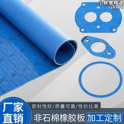 美式谷倉門吊軌 北歐移門軌道 推拉門滑軌衛生間廚房室內吊輪五金 夏日新品 歷史價格詳細信息