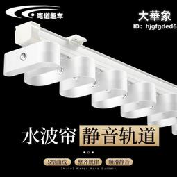 鋁合金型材波浪板半圓弧形造型波紋鋁板無縫拼接卡扣內外牆面裝飾 歷史價格詳細信息