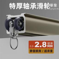 豪華鋁板玻璃大門拉手酒店會議室包間木門有框門支持 歷史價格詳細信息