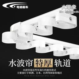 鋁合金型材波浪板半圓弧形造型波紋鋁板無縫拼接卡扣內外牆面裝飾 歷史價格詳細信息