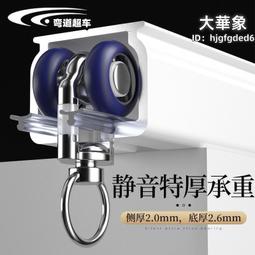 秒發窗簾 遮光窗簾 落地窗簾ZM6H批發棉麻亞麻小清新臥室窗簾布料成品飄窗田園落地窗紗簾簡約  露天市集  全台最大的網 歷史價格詳細信息