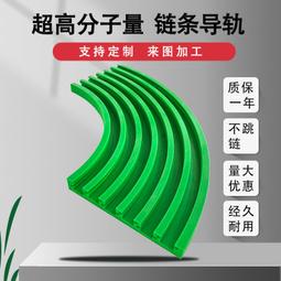 超高分子量聚乙烯纖維氈 防刺布 防刺服材料鞋材 防穿刺切割材料 歷史價格詳細信息
