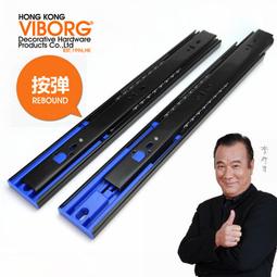 香港隆堡滿景酒店~最佳精品酒店/耶誕跨年寒假春節228自由行促銷優惠每晚1900元起 歷史價格詳細信息