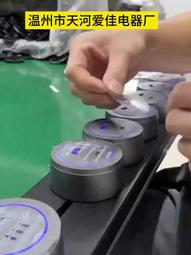 熱賣廚房電器淨水器家用濾芯九寸鎖牙式後置活性炭濾芯淨水器配件 歷史價格詳細信息