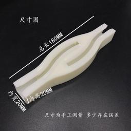 窗簾塑料s掛鈎尖鉤 窗簾軌道納米卡扣 懸掛式窗簾鉤輔料配件 歷史價格詳細信息