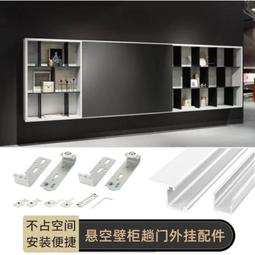 隱形門五金配件合頁閉門器液壓阻尼靜音瓷磚合葉緩衝自閉自動關門 歷史價格詳細信息