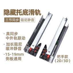 【熱賣】大供香降真香粗香竹簽香高香大香拜神香道香仙家香長香貢香關公香 歷史價格詳細信息