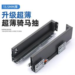 隱藏式導軌吊軌軌道畫軌滑道掛畫鉤掛鏡線掛畫軌道條可調節移動 歷史價格詳細信息