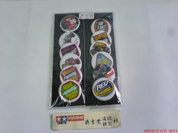 週邊商品 第三層 透明 卡套 牌套 RSS 69*94 50張 玩具牧場 歷史價格詳細信息