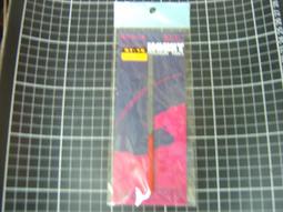 全新未拆st安全玩具肯德基kfc開心動物樂園淘氣猴子摘香蕉三一元起標 歷史價格詳細信息