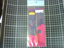 【M商店】 手工訂作亮麗橙紅小羊皮編織加大包款/超大容量時尚彎月包-現貨供應 歷史價格詳細信息