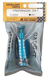 港都RC 工程系列  匯納 HUI NA TOYS 1/60  合金堆土機 工程車（1813） 歷史價格詳細信息