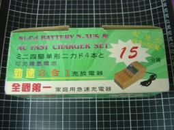 【全新筆電用CD-ROM 全新庫存品】台北面交現場安裝服務 維修更換筆電用光碟機 歷史價格詳細信息