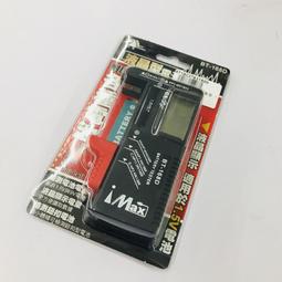 三馬子隨車吊 農用三輪吊機 小型5噸三輪吊車廠3噸爬爬車背樹吊車 歷史價格詳細信息