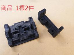 四驅車 3MM台製 碳纖維 雙彈簧翼 (新版弓型) 強化版 波浪角軌剋星 非田宮 TAMIYA 94697 #37-3 歷史價格詳細信息