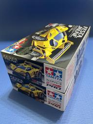 田宮TAMIYA    # 95214 限定紫色 AR剎車套件組 歷史價格詳細信息