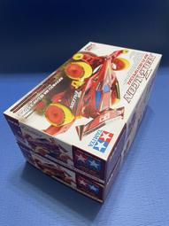 《全新品》田宮四驅車 TAMIYA 15238 橘色小徑單向輪組 歷史價格詳細信息