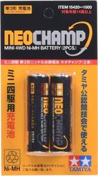 【Ym-168】田宮 TAMIYA 1/24 跑車系列 LEXUS LFA 凌志 LFA  (24319) 歷史價格詳細信息
