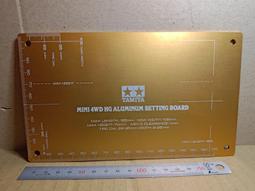 軌道車四驅車 鋁合金 超輕 M2 螺絲 墊片  8mm*1.2mm [銀色] 改裝零件 歷史價格詳細信息