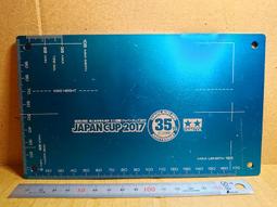 軌道車四驅車 鋁合金 超輕 M2 螺絲 墊片  8mm*1.2mm [銀色] 改裝零件 歷史價格詳細信息